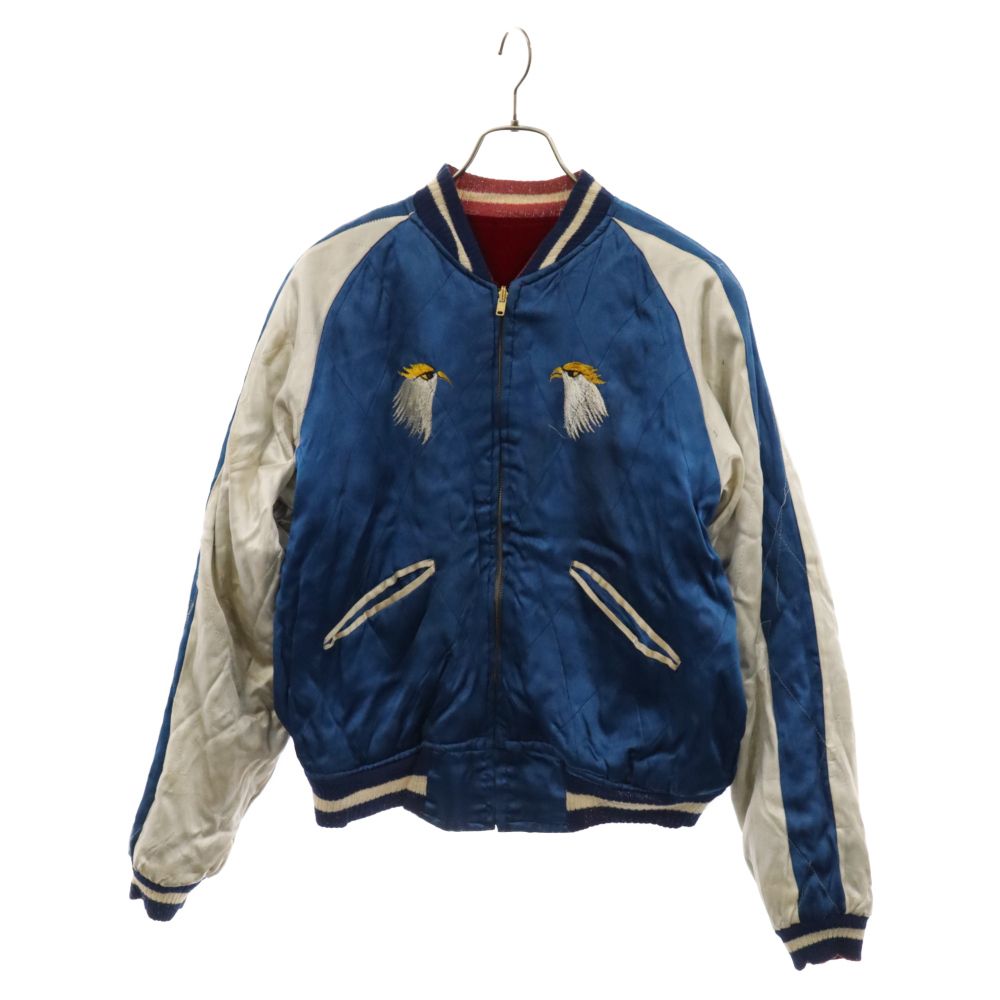 VINTAGE (ヴィンテージ) 50s 別珍 刺繍 リバーシブル スーベニア