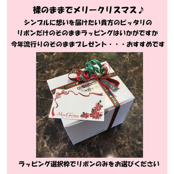 阪神タイガース チャンピオン・エンブレム付ユニフォーム ＃19下村海翔