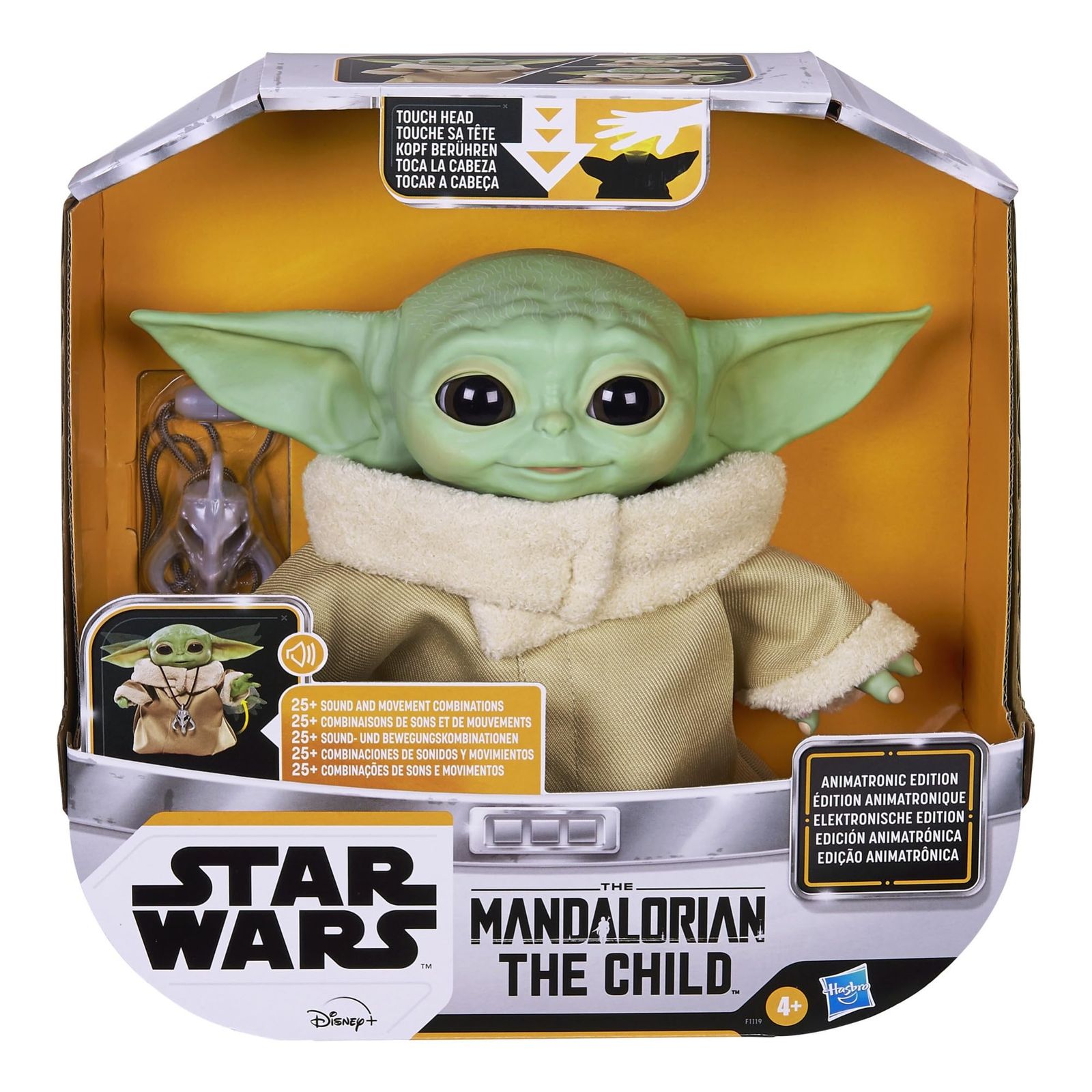 ハズブロ HASBRO スター ウォーズ ザ チャイルド アニマトロニック エディション 電動 25種類以上の音と動きを組み合わせたマンダロリアン トイ 対象年齢4才以上 F1119 正規品 ザ チャイルド アニマトロニック