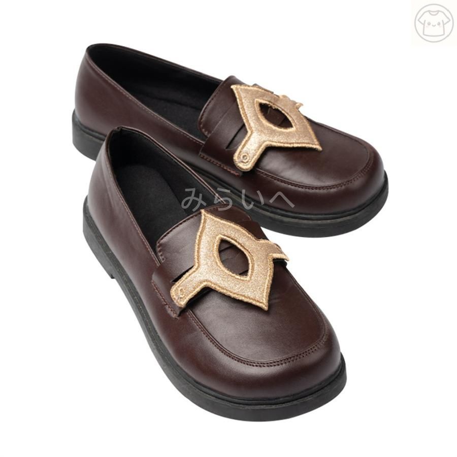 ふーたお フータオ