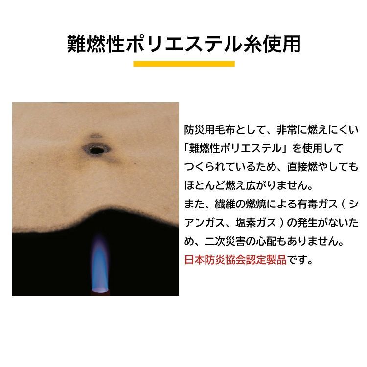 直送