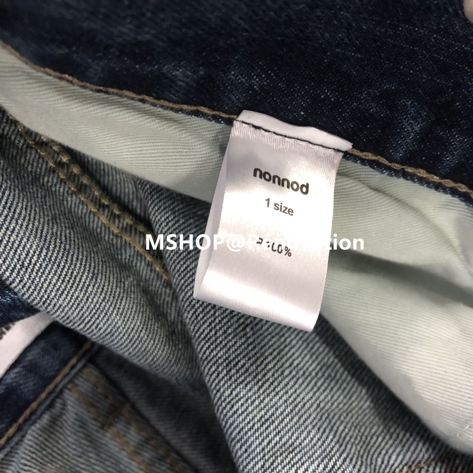 Japanese denim