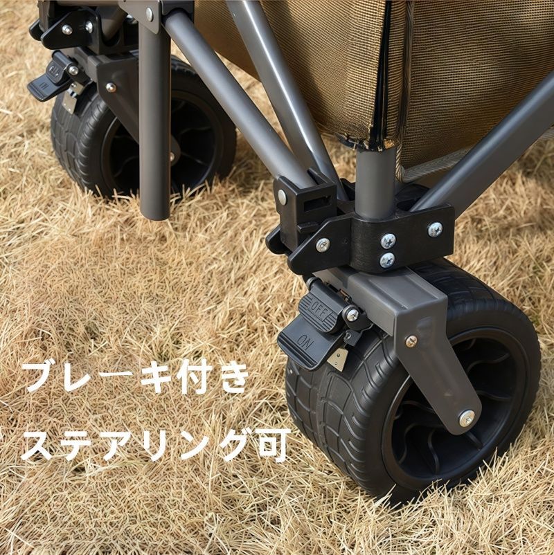 販売台