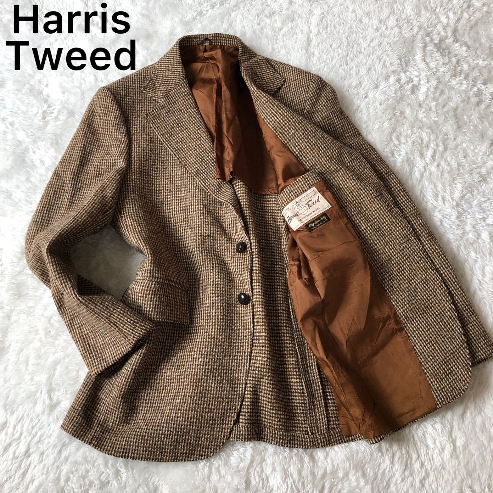 Harris Tweed ハリスツイード テーラードジャケット ツイード くるみ