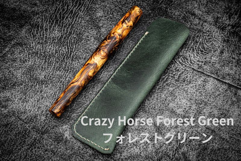 Galen Leather ガレンレザー 1本 万年筆 ペン スリーブ ペンケース