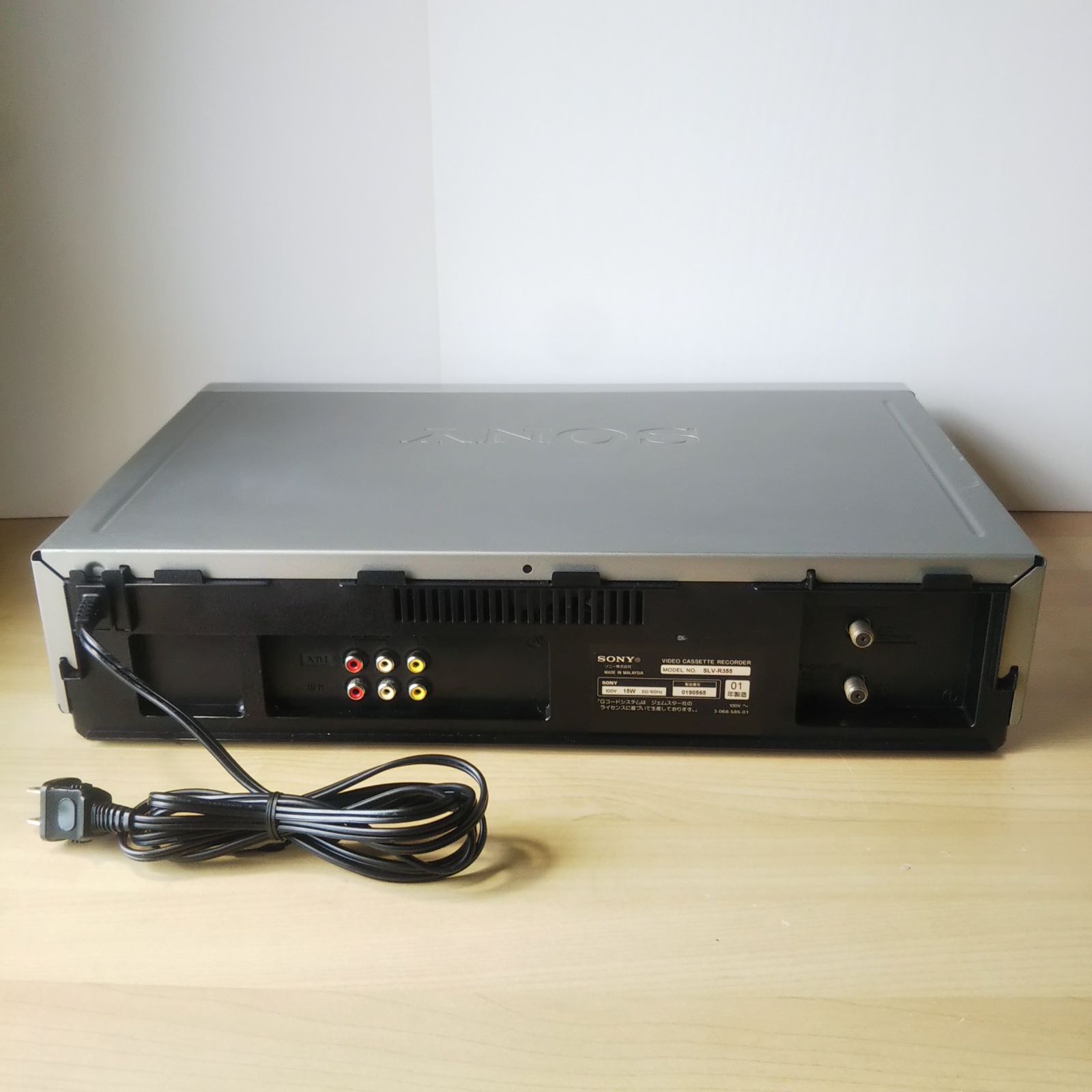 SONY VHSビデオカセットレコーダー SLV-R355 2001年製 中古品 - メルカリ