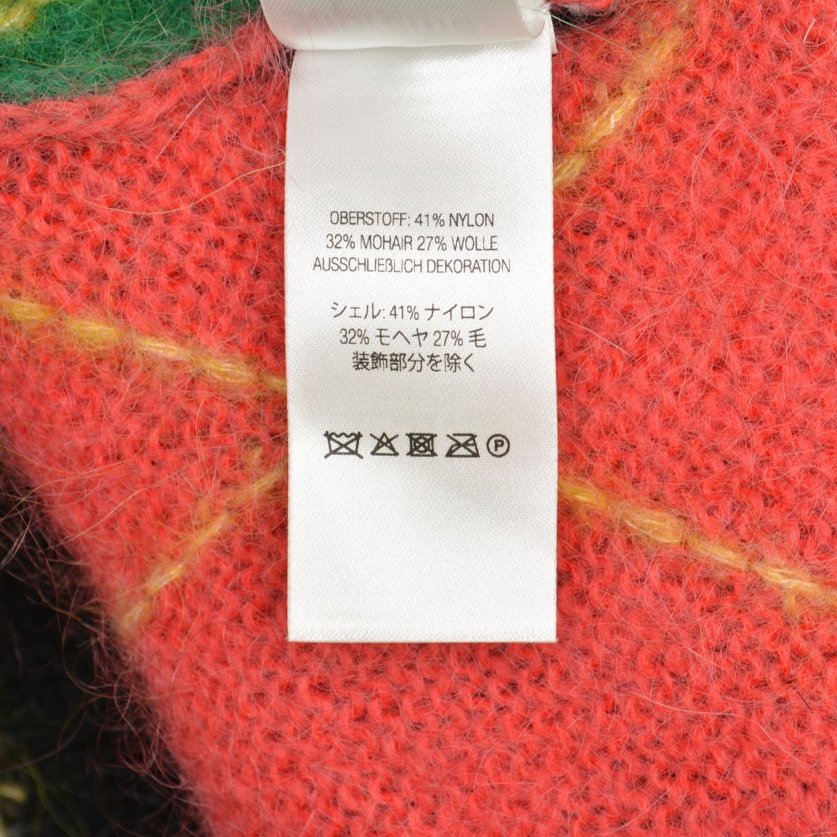 SUPREME】24SS Brushed Argyle Zip Up Vest Blackニットベスト - メルカリ