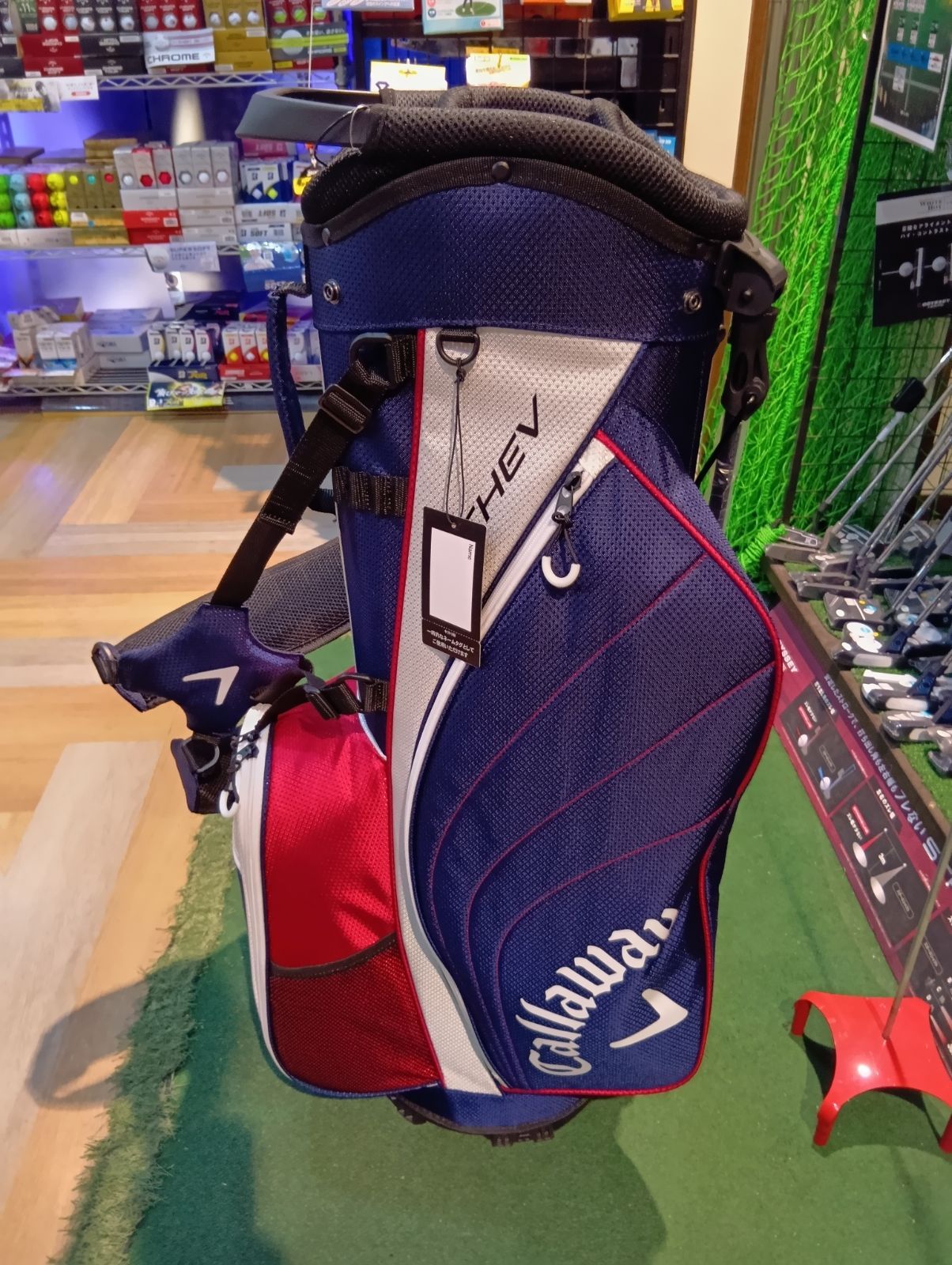 新品バッグ ヨネックス フィオーレ レディースゴルフセット キャロウェイ 初心者 新品バッグ ヨネックス フィオーレ レディースゴルフセット