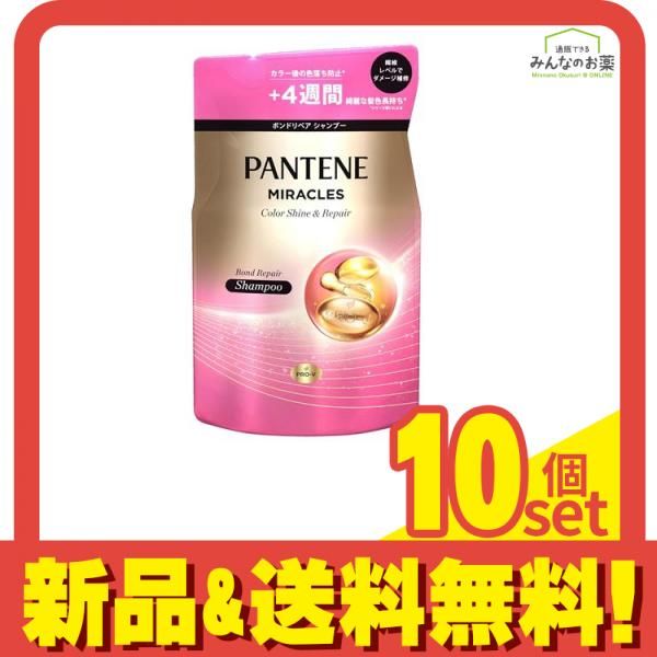 アドーアの中古通販 | ブランディア 【新同未使用】アドーア⭐️ADORE