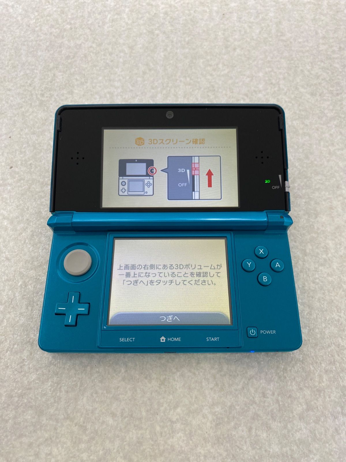 ニンテンドー3DS 本体 アクアブルー UP786_INFO
