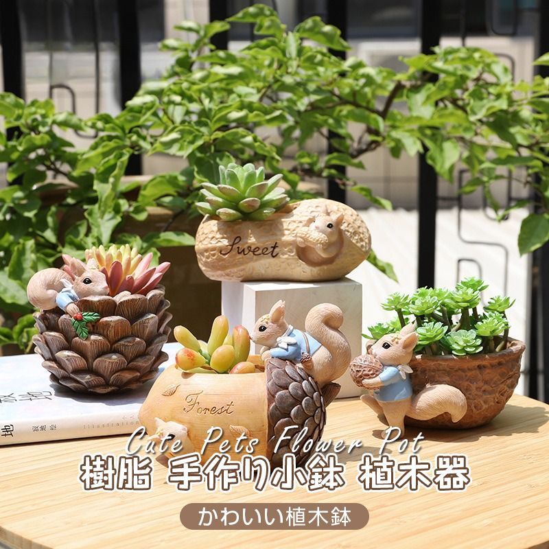 LYW3498☆植木鉢 可愛い雰囲気 鉢 盆栽鉢 多肉 可愛い壺 多肉鉢 植え鉢 鉢