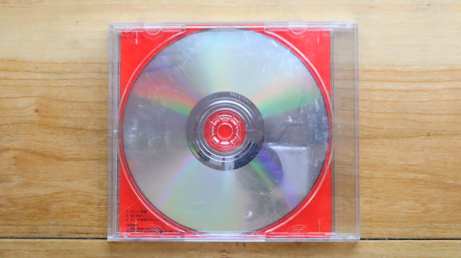 国内盤CD☆関ジャニ∞/Kanjani∞□ ズッコケ男道(初回限定盤