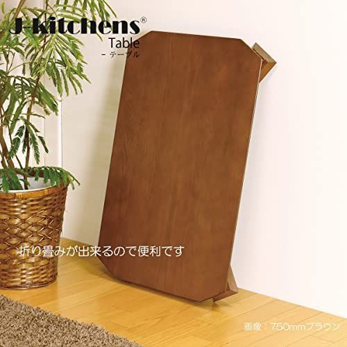 204896モデル table