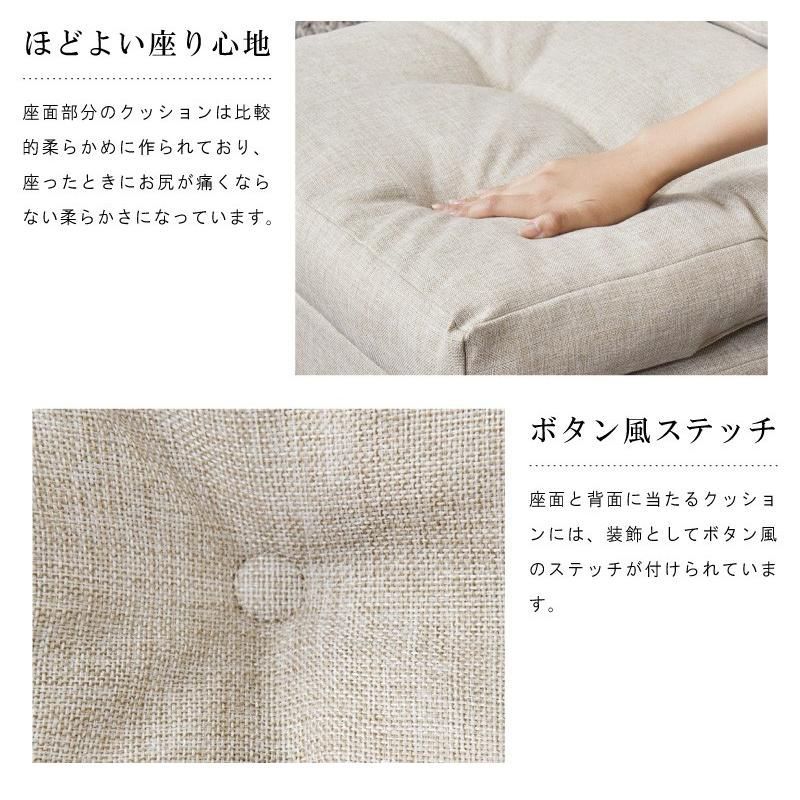 折り畳み