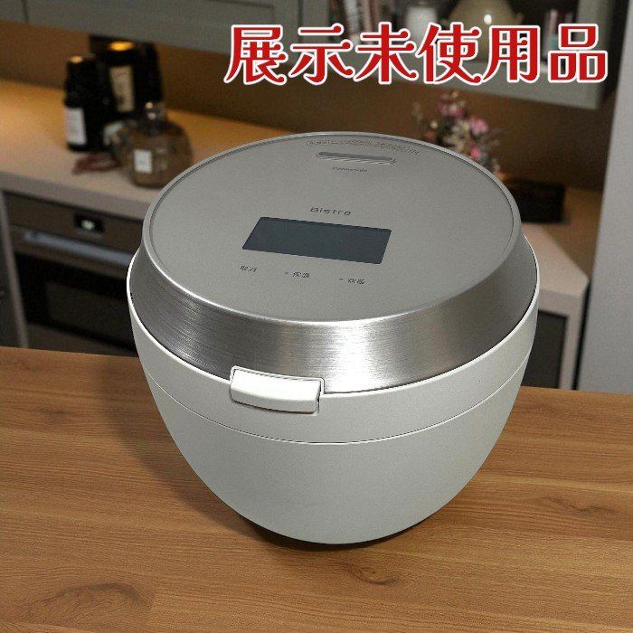 【未使用】パナソニック 炊飯器 5.5合 可変圧力IH SR-MPB100-H ヨドバシ.com - パナソニック Panasonic 可変圧力IHジャー炊飯器 HIGH