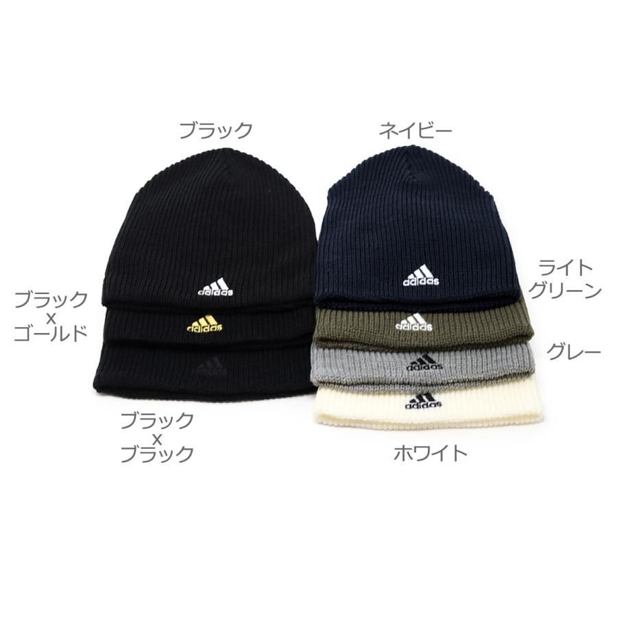 ニット帽 秋冬 アディダス 帽子 ビーニー adidas フリーサイズ メンズ ニットビーニー 送料無料 レディース フロント刺繍 ニットワッチ  ユニセックス ペア 人気ブランド 3本ライン【MB】 - メルカリ