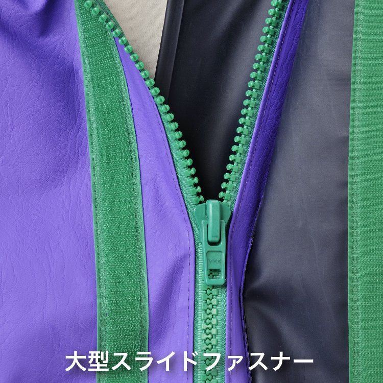 水産合羽 上下別売 シーグランドSG-01胸付ズボン SEAGRAND
