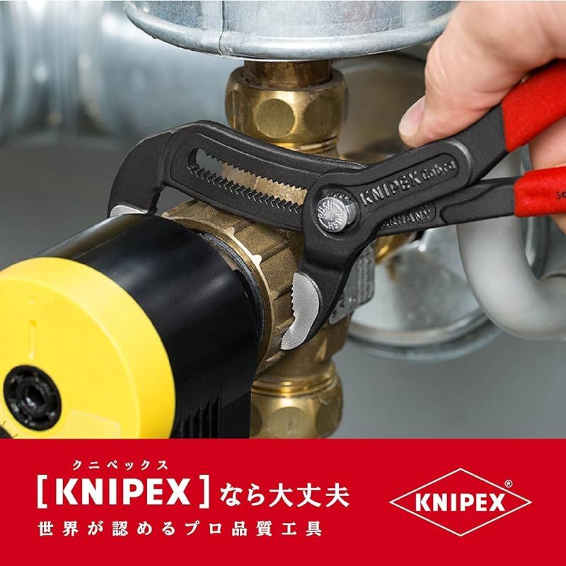  クニペックス KNIPEX プライヤーセット 0 工具 スケートボード