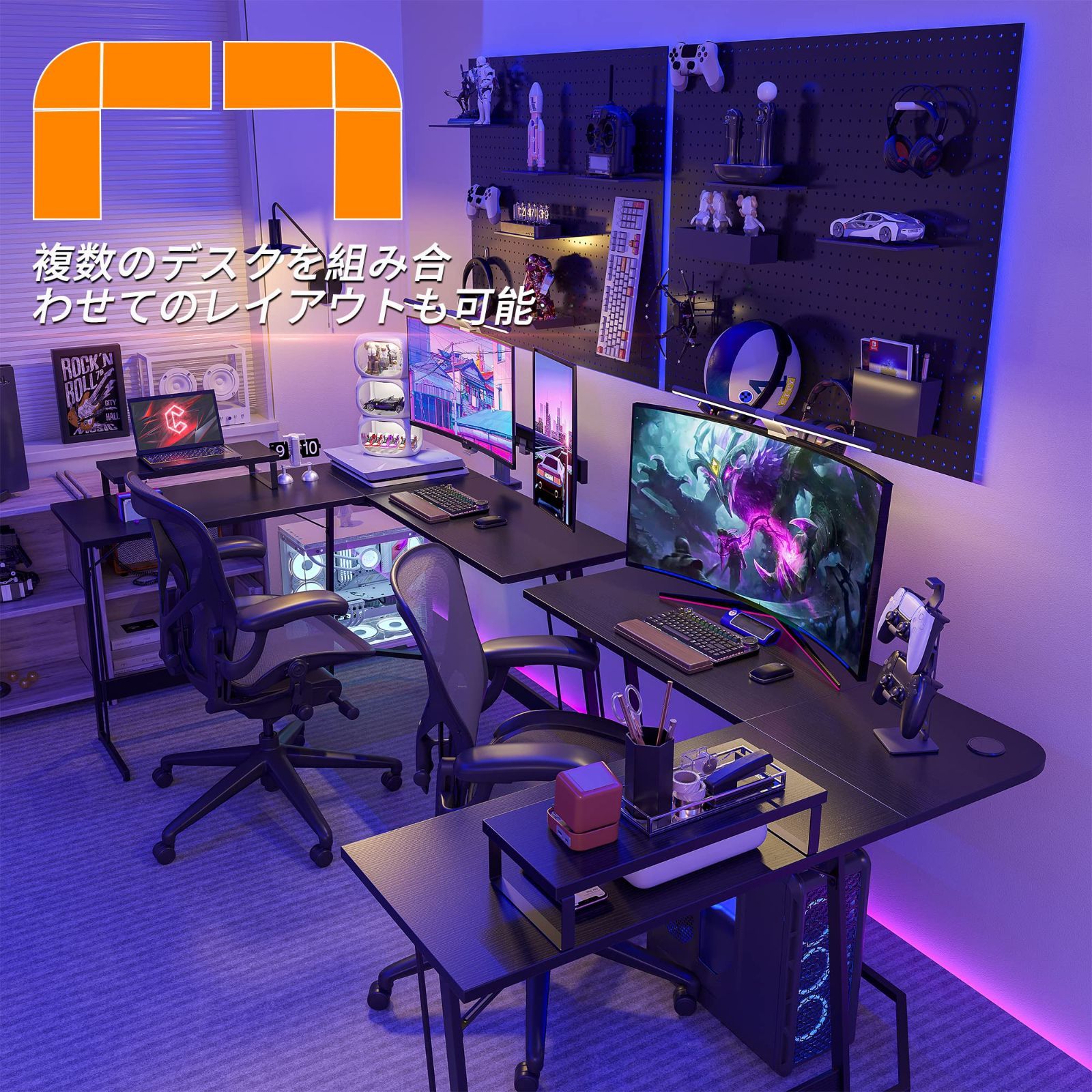 在宅勤務 ブラック