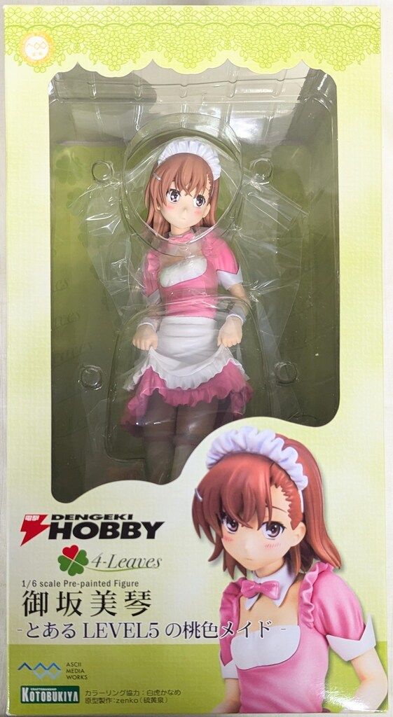 (未使用･未開封品)　とあるLEVEL5の桃色メイド 御坂美琴 p1m72rm 1/6 御坂美琴 -とあるLEVEL5の桃色メイド-｜『とある科学の超