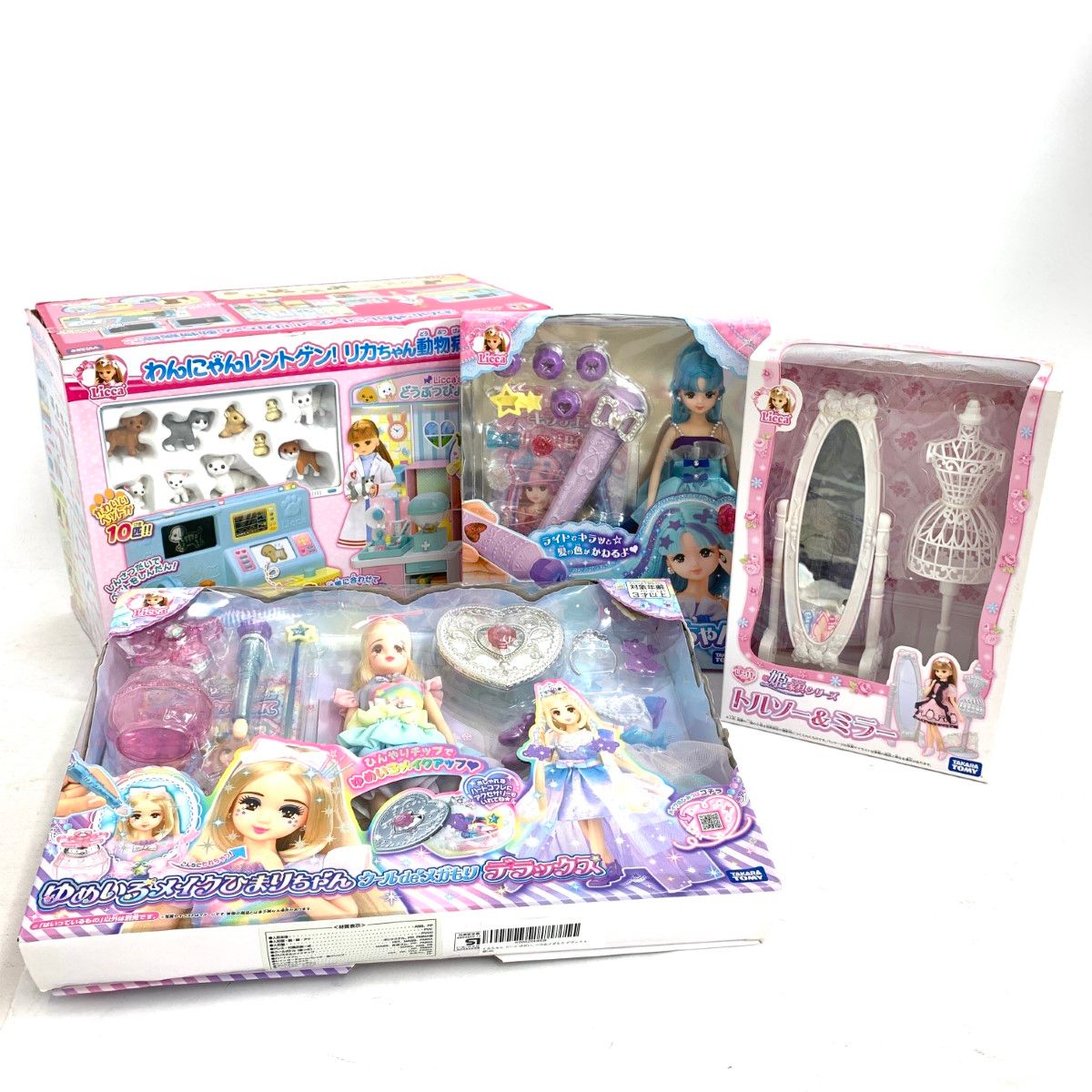 リカちゃん わんにゃんレントゲン キラチェンさくらちゃん ゆめいろ