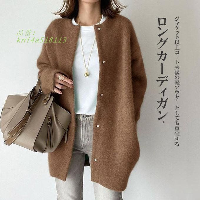 バ春秋冬 シンプル