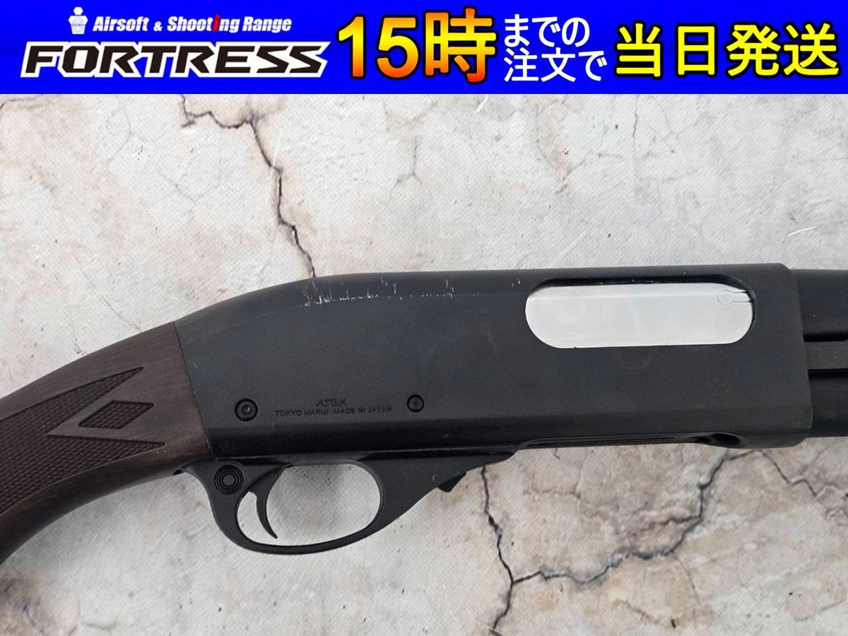 ガスショットガン M870