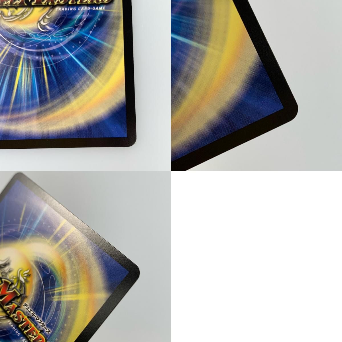 【姫路東店】【ポスト投函】 中古 トレーディングカード SR)血貴き侵略 ブラッドゾーン(サイン入り)24EX4秘8超/秘10 【54】 楽天市場】【中古】【ポスト投函】 SR)血貴き侵略 ブラッド
