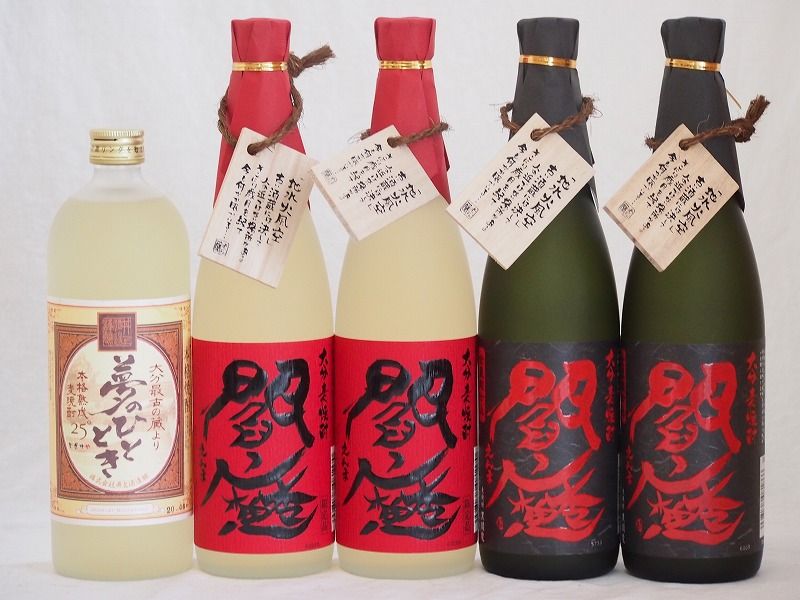 即決】本格プレミアム芋焼酎 村尾1800ml 6本セット お歳暮 誕生