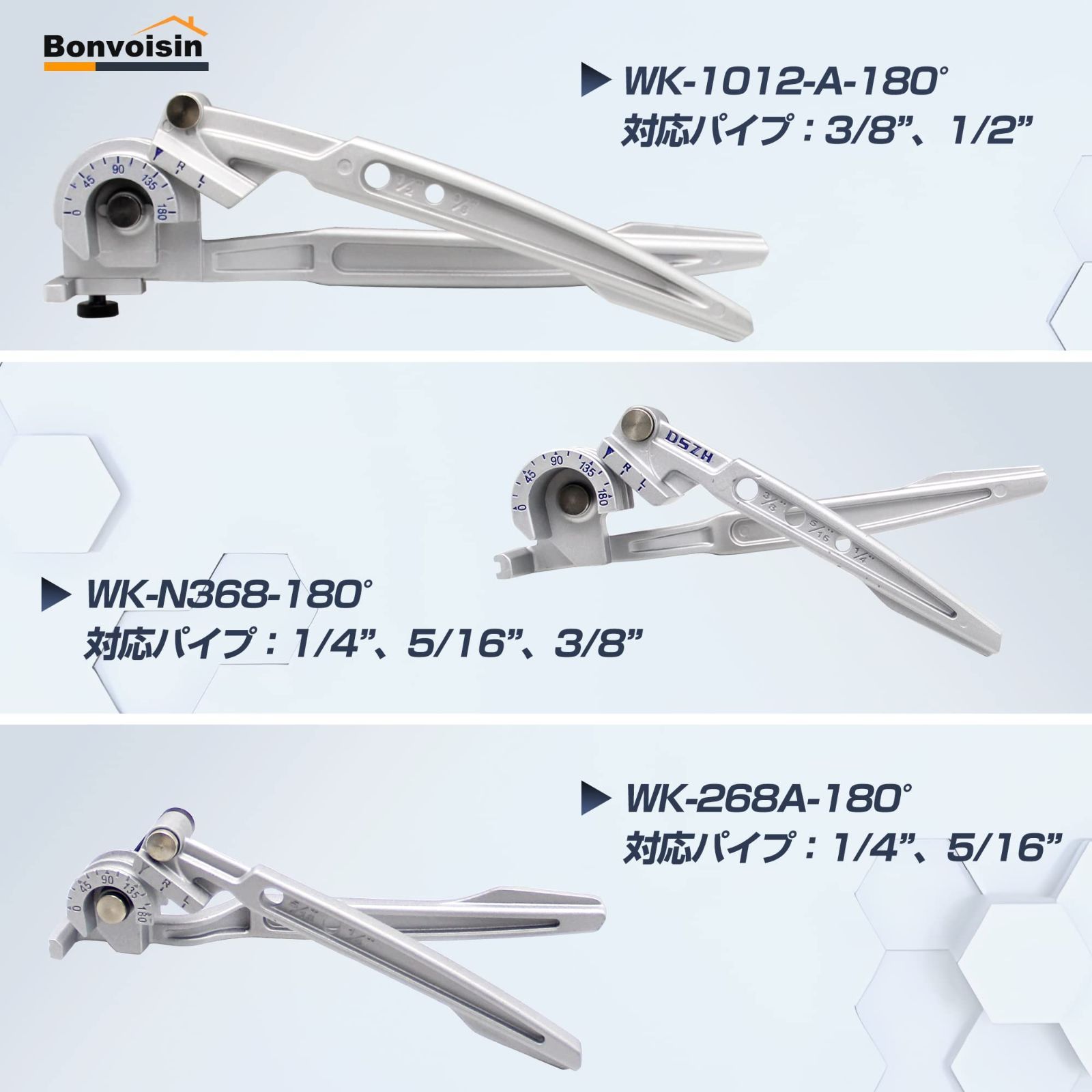 2・3サイズ 180°まで曲げ可能 1/4''-1/2'' 軟質の銅/鉄/鋼/アルミパイプ レバー式ベンダー パイプベンダー  エアコン配管改修/diy加工（1/4''、5/16''、3/8''） Bonvoisin - メルカリ