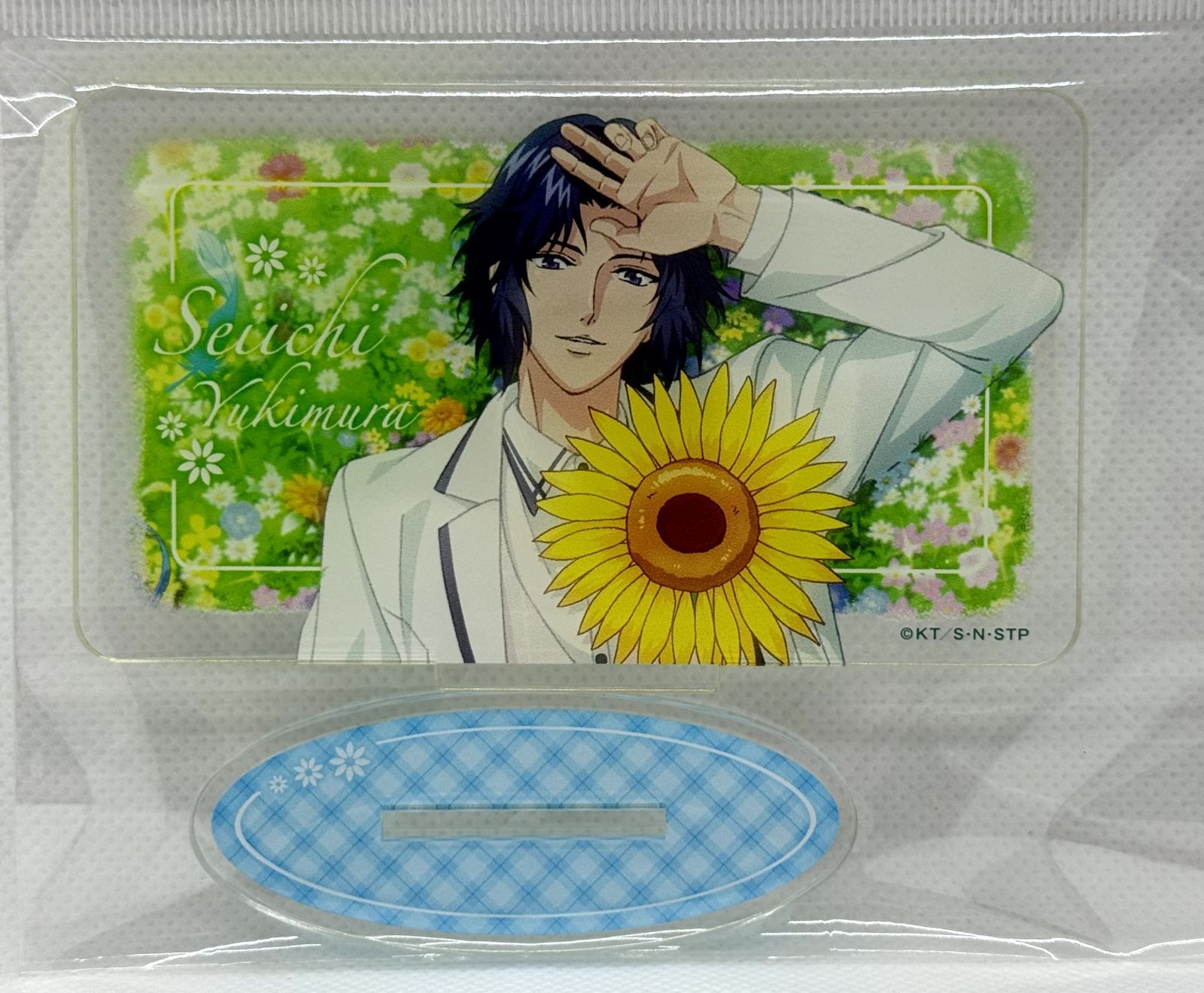 幸村精市　アクリルスタンド　ハッピーサマーバレンタイン　花束　テニラビ　テニプリ Amazon.co.jp: 限定ハッピーサマー バレンタイン アクリル
