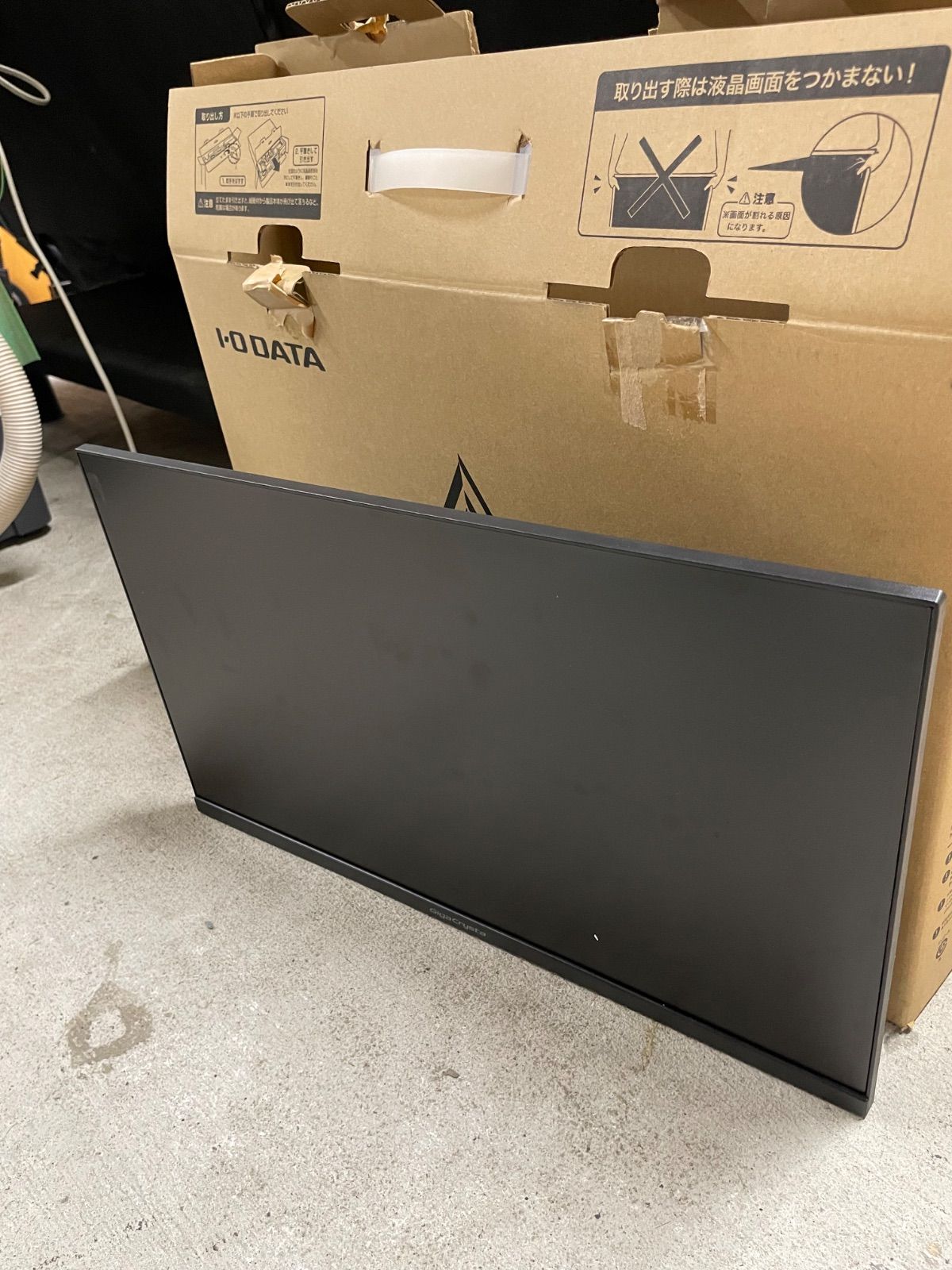 I-O データ LCD-GC221HXB 144Hz 21.5インチ - メルカリ