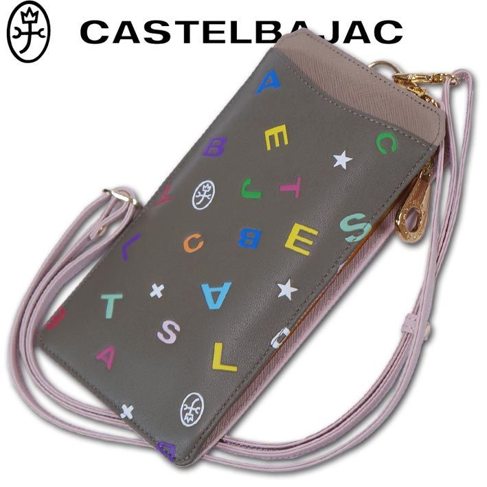 カステルバジャック CASTELBAJAC 牛革 スマホショルダー ライラ 