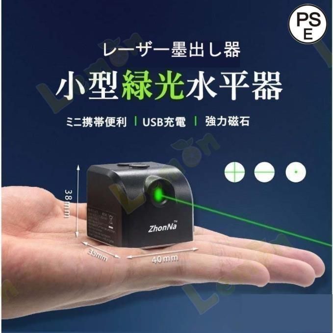 リップルフィッシャー、シルバーストリームアバリス116 M