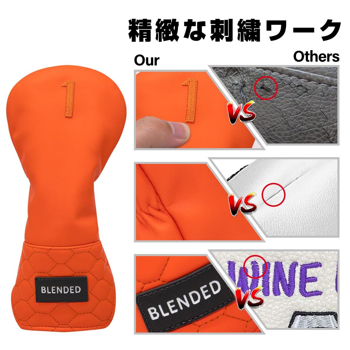 新品 ヘッドカバー 3点セット BLENDED オレンジ ドライバー FW UT 新品 ヘッドカバー 3点セット BLENDED オレンジ ドライバー FW