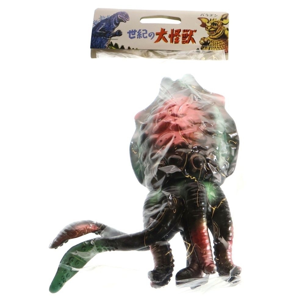 MARUSAN TOY (マルサントイ) 2010 世紀の大怪獣 ゲゾラ ソフビ