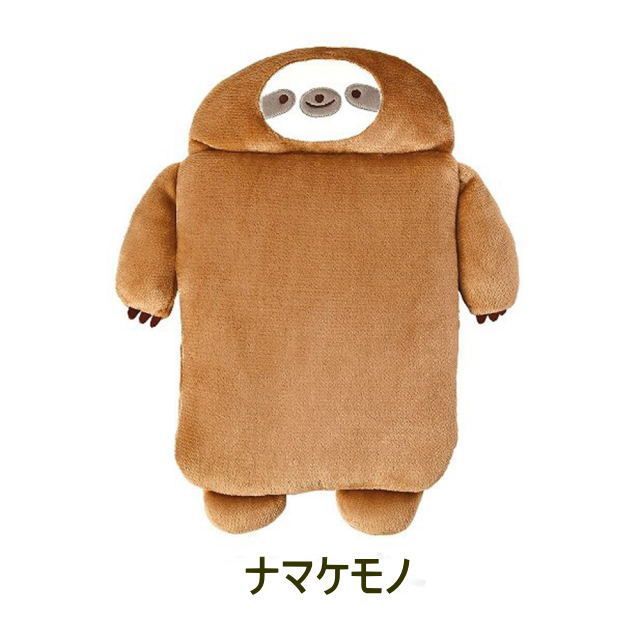 ユタンポ