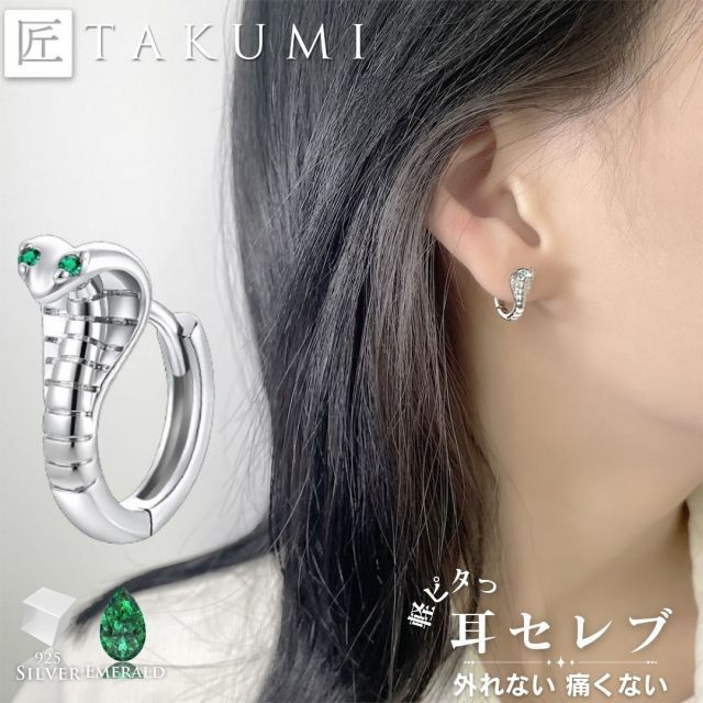 覆面系ノイズ 杠花奏 ユズ アクリルキーホルダー 2点セット アクキー