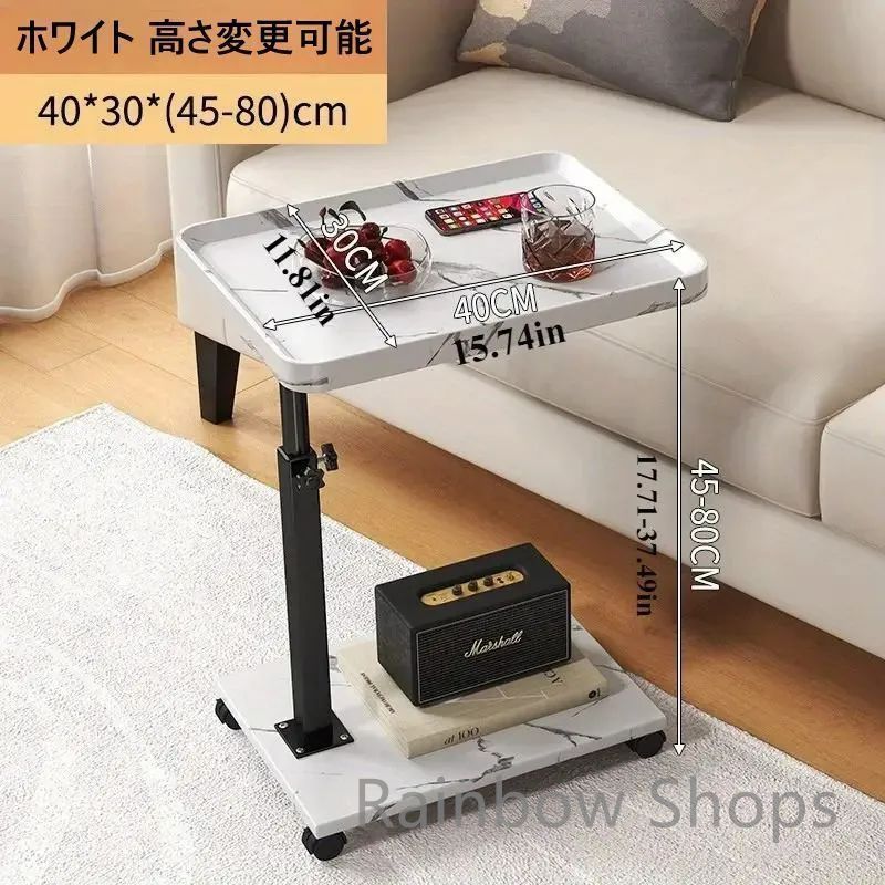 ベッドサイドテーブル