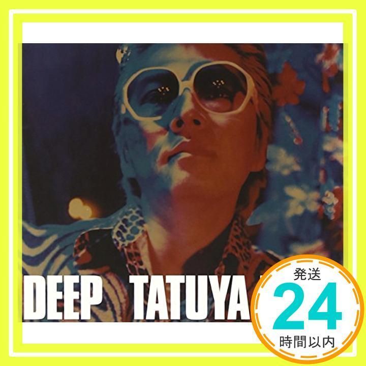 DEEP [CD] 石井竜也、 石井竜也、 Jay Livingston、 石井ビューティー、 Ray Evans、 伊藤隆博; 福富幸宏_04 -  メルカリ