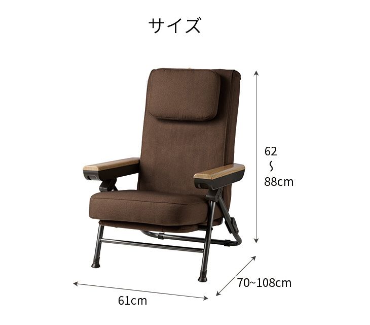 ヒーター ツカモトコーポレーション