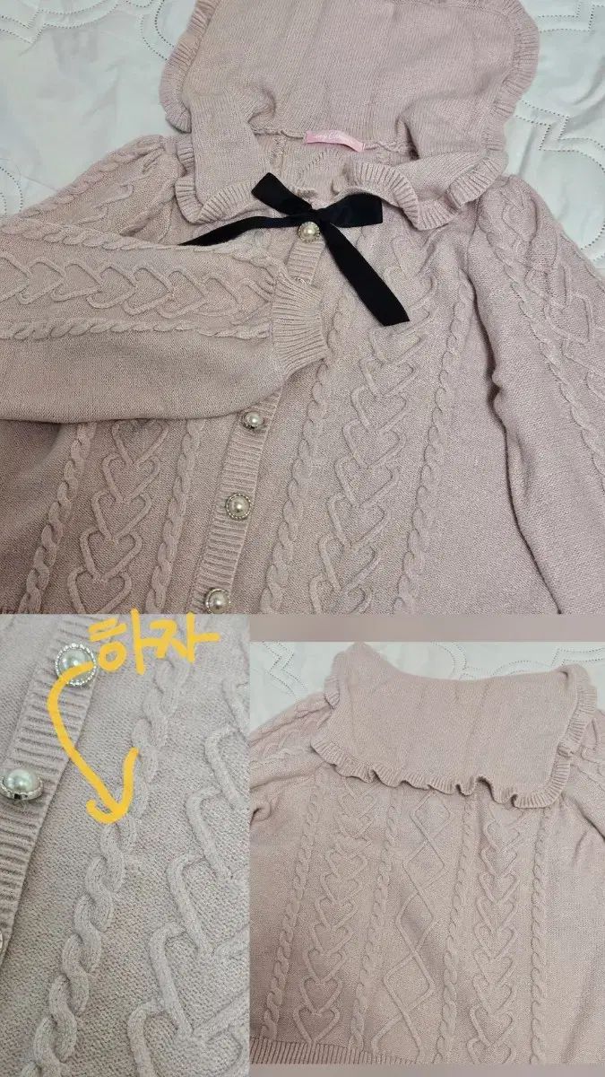 セット Honey Cinnamon ハニーシナモン ニット スカート 量産型 地雷系 ガーリー セットアップ