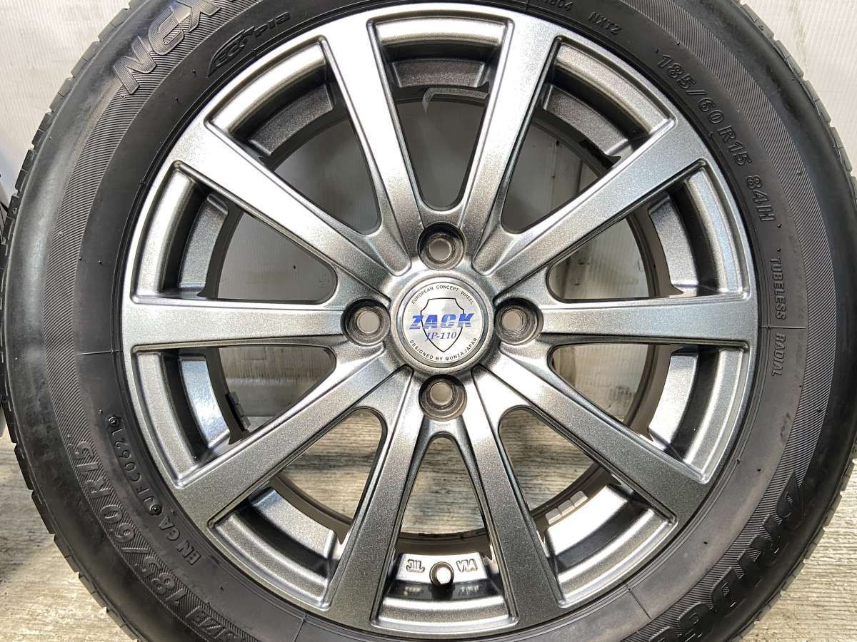 ブリヂストンVRX3 185/60R15 中古4本‼️ ブリヂストン