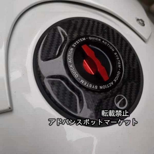 BMW M Performance純正 フューエル・キャップ・カバー(カーボン) BMW M