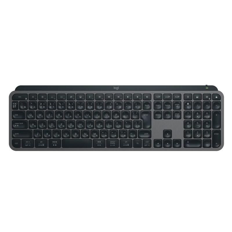 ロジクール アドバンスド ワイヤレスキーボード KX800B for Business 充電式 bluetooth logi bolt Unifying非対応 Windows Mac Chrome i