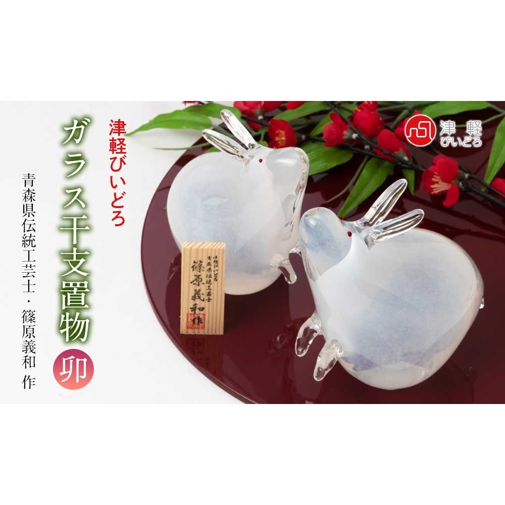 篠原義和