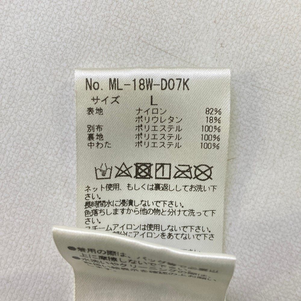 裏地付ニット切替中綿ジップジャケット