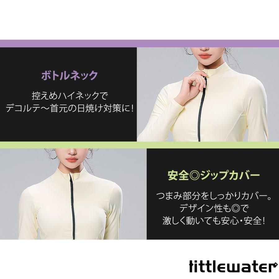 セパレート