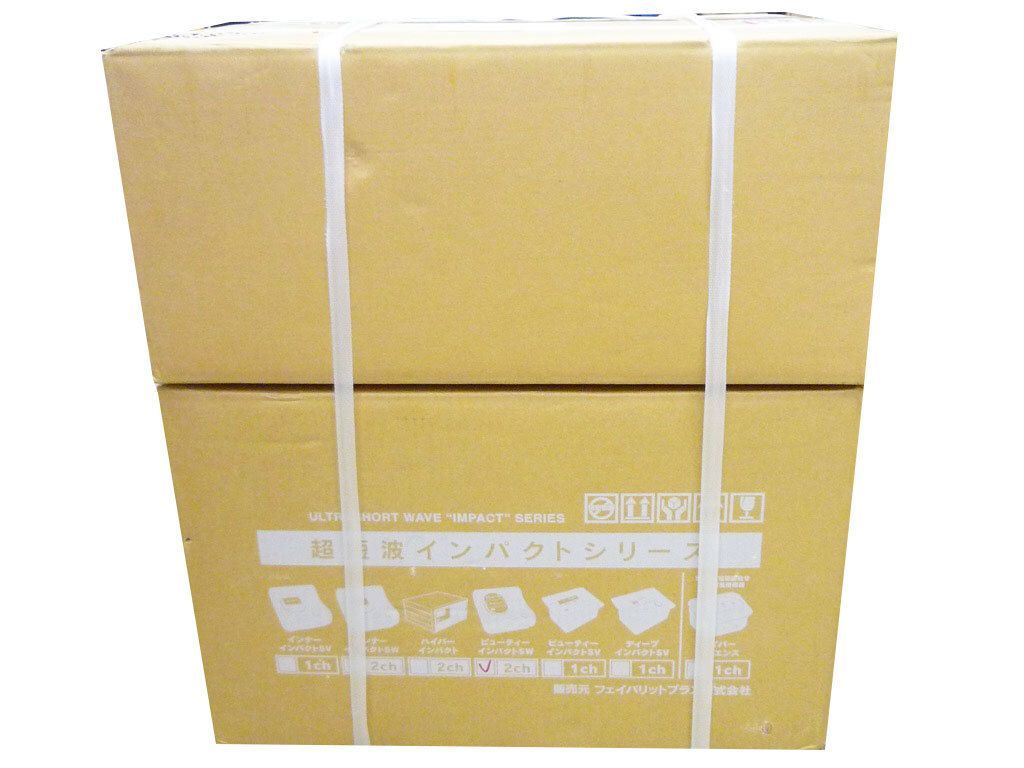 150万円以上 新品 ビューティインパクト SW 2ch 超短波美容機器 150万円以上 新品 ビューティインパクト SW 2ch 超短波美容機器