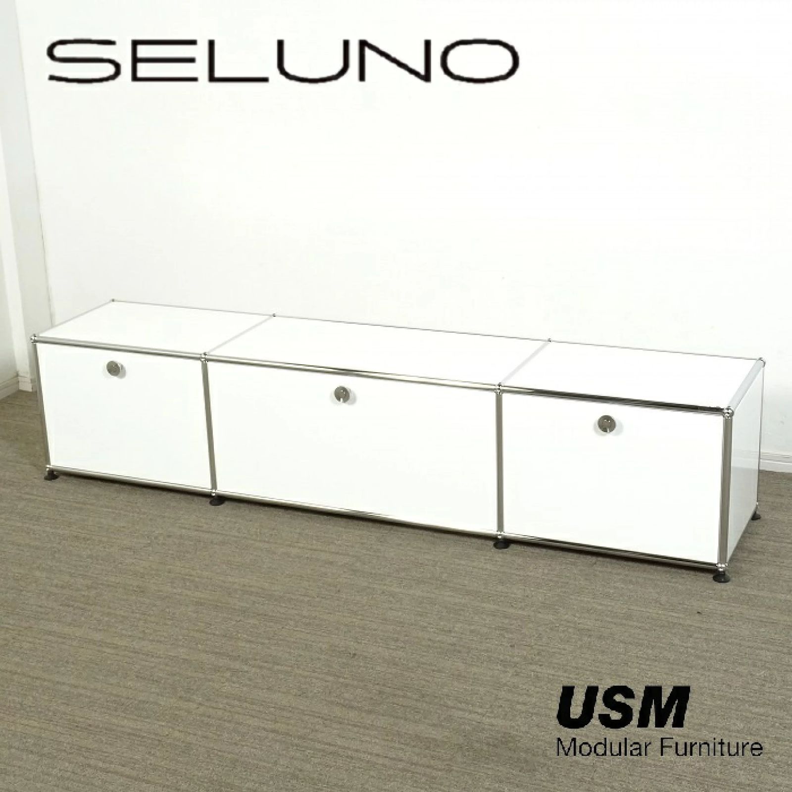 ◾︎SELUNO◾︎ アウトレット USM Haller USMハラー ローボード ドロップダウンドアx3 | ホワイト 26万 v464